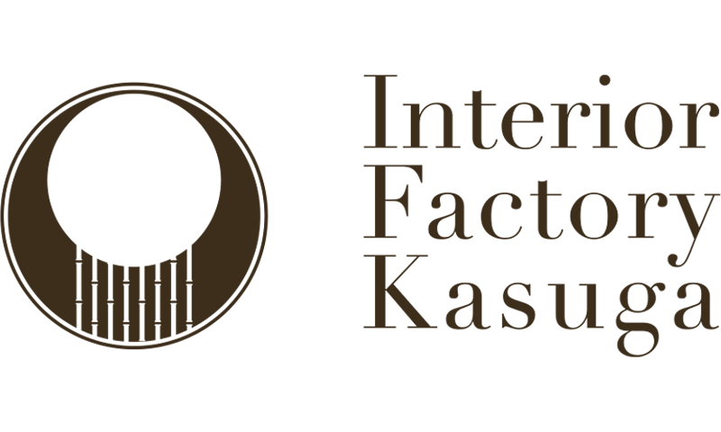 オーダー家具 KASUGA【春日木工株式会社】